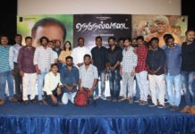 Nedunalvaadai Success Meet Stills