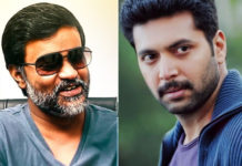 செல்வராகவன் இயக்கத்தில் ஜெயம் ரவி