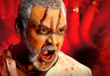 Raghava Lawrence Kanchana 3 Movie Stills