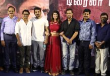 Kolaigaran Press Meet Stills