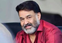 இயக்குனராகும் மலையாள நடிகர் மோகன் லால்