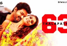 லேடி சூப்பர் ஸ்டார் நயன்தாரா 10 வருஷம் கழித்து விஜய்க்கு ஜோடியாக நடிகிறார்