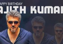 அஜித்திற்கு பிறந்த நாள் வாழ்த்து கூறிய பிரபலங்கள் மற்றும் அஜித் ஃபான்ஸ்