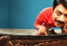 Monster Movie Stills