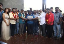 Nayae Peyae Movie Pooja Stills