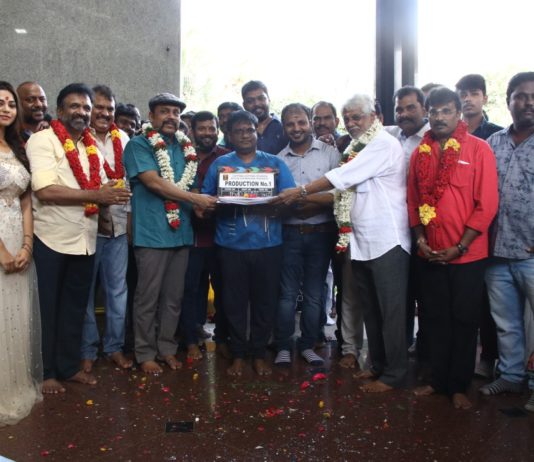 Nayae Peyae Movie Pooja Stills