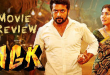 செல்வராகவனின் NGK ஒரு பார்வை