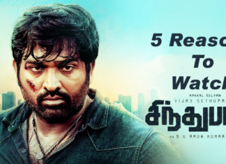 5 Reasons To Watch Sindhubaadh