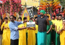 விஜய்சேதுபதி அமலாபால் நடிக்கும் பெயரிடப்படாத புதிய படம் #VSP33