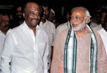 பாஜகவில் சூப்பர் ஸ்டார்