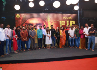 விஷ்ணு விஷாலின் ‘எஃப் ஐ ஆர்’