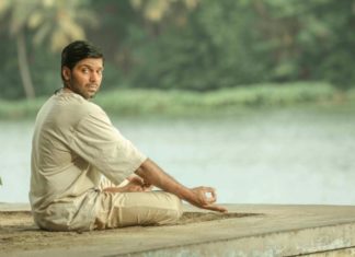 மகாமுனி  திரைவிமர்சனம்