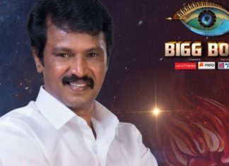 இந்த வாரம் இவரா வெளியேற போகிறார்?