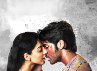 Aditya Varma Release Date Revealed!