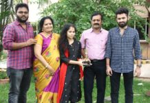 தமிழ் படத்திற்கு சர்வதேச விருது