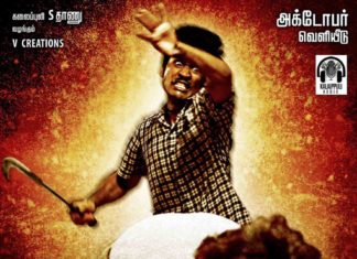 ‘அசுரன்’ இந்தி ரீமேக்கில் நடிக்க விரும்பும் நடிகர்