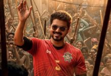 ‘பிகில்’மூன்று நாட்களில் ரூ. 100 கோடி வசூல்