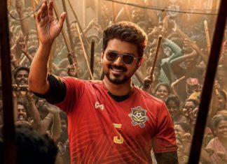 ‘பிகில்’மூன்று நாட்களில் ரூ. 100 கோடி வசூல்