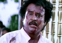 சுஜித் மரணத்திற்கு ரஜினி இரங்கல்