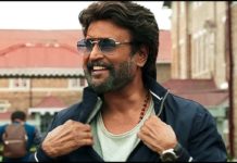 ‘தலைவர் 168’ படத்தின் தலைப்பு இதுவா⁉