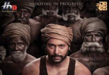 ஜெயம் ரவியின் 25வது படத்தின் பர்ஸ்ட் லுக்