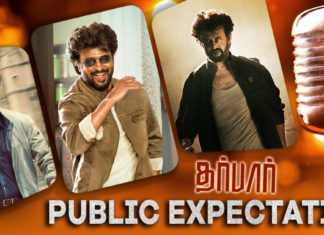 Darbar Movie Public Expectation