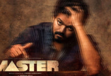 Master arrives in style!!