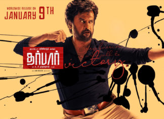 Darbar Public Expectation!!