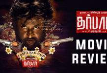 Darbar Movie Review