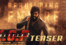 KGF Chapter-2 Teaser Release Date Revealed!
