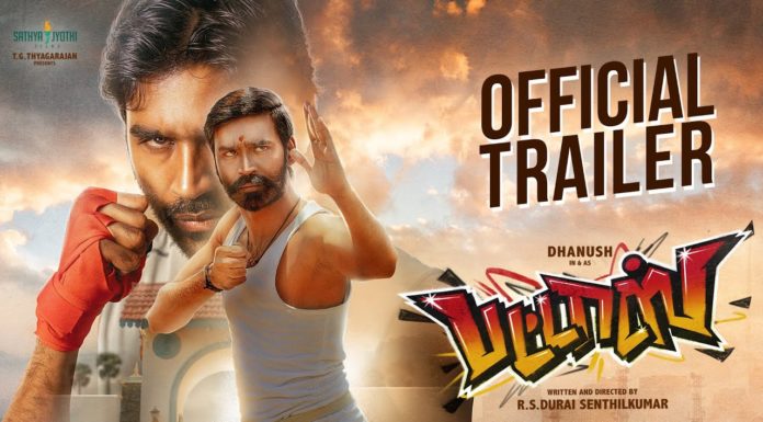 Pattas Trailer is here!!
