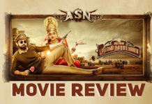 Avane Srimannarayana Movie Review
