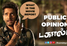 Dagaalty Tamil Movie Public Opinion Dagaalty Public Opinion