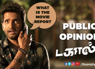 Dagaalty Tamil Movie Public Opinion Dagaalty Public Opinion