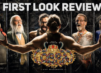 Cobra First Look is Here!