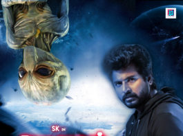 Sivakarthikeyan’s upcoming movie title leaked?