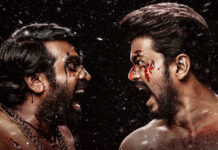 பிள்ளையார் சுழி போட்ட மாஸ்டர் !!