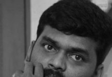 ஆன்மாவே அமைதிகொள்- Dir ஷங்கர் இறுதி மரியாதை