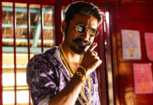 முடியும் என்பதே மூலதனம் – தனுஷின் கதை