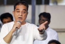 தாங்குமா தமிழகம் ?