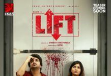 வீடியோ காலில் வாழ்த்து சொன்ன கவின் !!