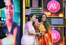 அடுத்த சந்திரமுகி சிம்ரன் ?