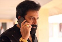 தாய் மண்ணிற்கு திரும்பும் பிரித்திவிராஜ்