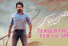 சுல்தான் சிறப்பான அப்டேட் !!