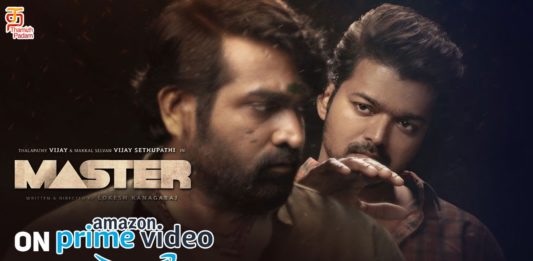அமேசான் ப்ரைம்மில் வெளியானது மாஸ்டர் !!