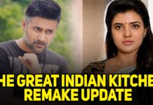 R. கண்ணன் இயக்கும் புதிய படம். ஐஸ்வர்யா ராஜேஷ் ஜோடியாக ராகுல் ரவீந்திரன் நடிக்கிறார் !!