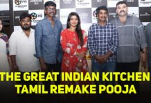 தமிழில் உருவாகும் “தி கிரேட் இந்தியன் கிச்சன்” திரைப்படம் !