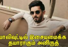 பாலிவுட்டில் இசையமைக்க தயாராகும் அனிருத்!