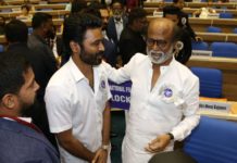 தேசிய விருது விழாவில் ரஜினிகாந்த், தனுஷ், விஜய் சேதுபதி, ரசிகர்களை கவர்ந்த புகைப்படம்…