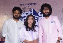 ‘நேச்சுரல் ஸ்டார்’ நானி நடிக்கும் ‘அடடே சுந்தரா’ டீசர் வெளியீடு